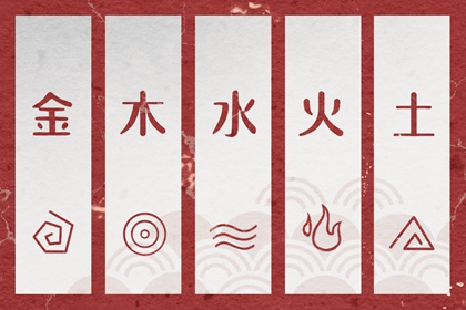 黄道吉日查询|黄历万年历黄道吉日|万年历黄道吉日