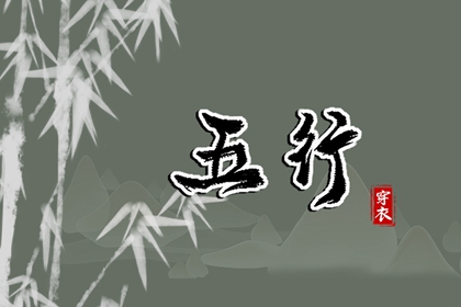 老黄历万年历_万年历日历黄历_万年历农历查询
