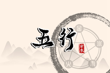 2025年黄道吉日,黄道吉日万年历大全,出行黄道吉日
