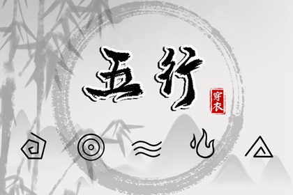 2025老黄历黄道吉日查询 黄历万年历黄道吉日 黄道吉日万年历大全