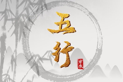 黄历_2025年黄历吉日查询_今日黄历2025年查询