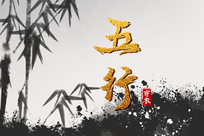 农历黄历 今日农历 农历网