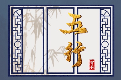 今日农历黄道吉日查询|农历|农历阴历查询2025年