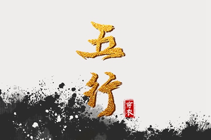 黄历万年历黄道吉日 黄历择吉 老黄历2025年黄道吉日