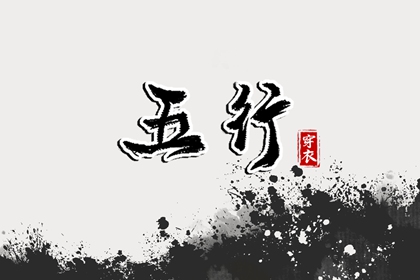老皇历 择吉老黄历皇历 老皇历查询