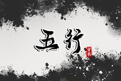 今日日历 日历表2025日历 2025年在线日历查询