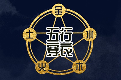 农历日历 农历网 农历2025年日历表