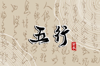 万年历日历表 日历查询 日历2025年查询