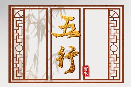 日历2025年黄道吉日_日历吉日大全_2025年在线日历查询