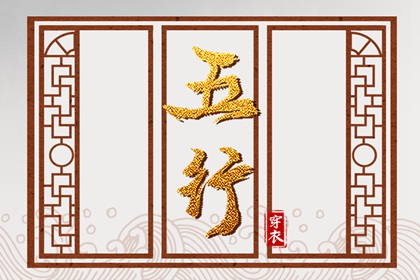 农历2025年老黄历_2025年黄历_中国老黄历吉日查询